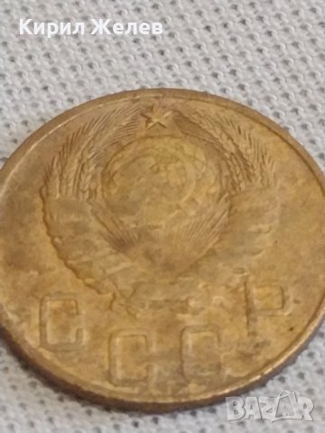 Две монети 2 копейки 1988г. / 5 копейки 1946г. СССР стари редки за КОЛЕКЦИОНЕРИ 12691, снимка 9 - Нумизматика и бонистика - 43999864