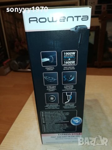 ROWENTA NEW СЕШОАР 0401241858, снимка 16 - Сешоари - 43660048