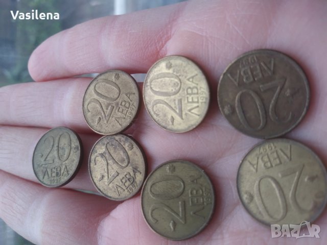 Продавам стари монети, снимка 5 - Нумизматика и бонистика - 28333267