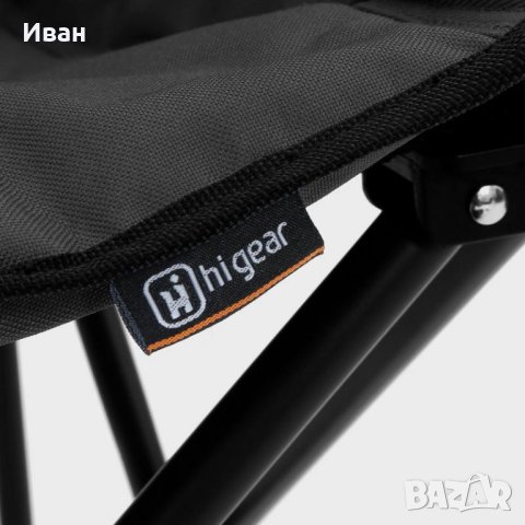 НОВИ! Къмпинг Столове HiGear. Три модела!, снимка 15 - Къмпинг мебели - 40410362