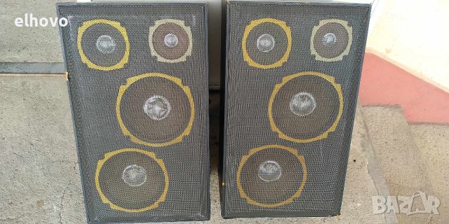 Тонколони Hochleistungsbox West Germany Hifi 4 System, снимка 7 - Тонколони - 43361995