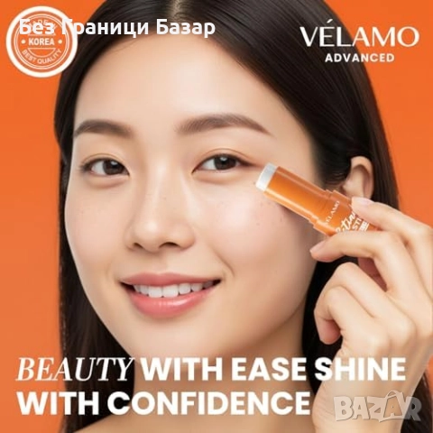 Нов Ретинол крем стик за очи хидратация и лифтинг ефект кожа лице жени, снимка 8 - Козметика за лице - 51771982