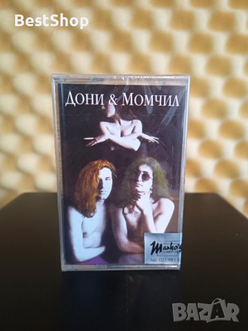 Дони и Момчил - Албумът
