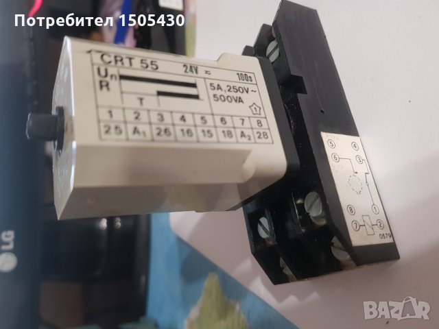 Реле за време CRT55/ 24V/100S, снимка 2 - Друга електроника - 26974919