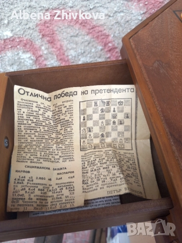 поръчков луксозен шах, снимка 9 - Шах и табла - 52006711