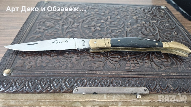 Джобен Лагиол за Колекция