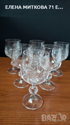 *Bohemia*два модела кристални чаши за вино, снимка 10 - Чаши - 52544588