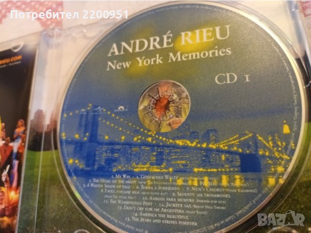 ANDRE RIEU, снимка 10 - CD дискове - 43976177