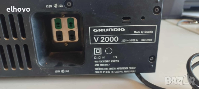 Стерео усилвател Grundig V2000#1, снимка 6 - Ресийвъри, усилватели, смесителни пултове - 51890569