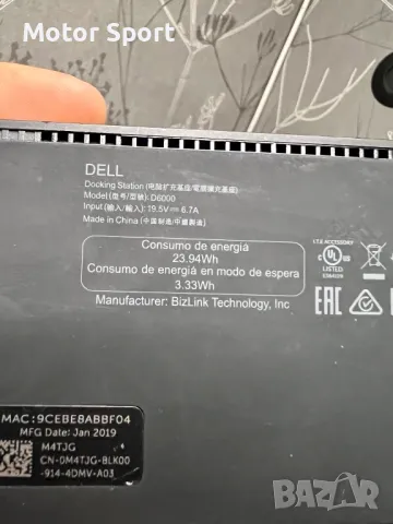 Докинг станция Dell Universal Dock D6000S, снимка 4 - Лаптоп аксесоари - 49506625