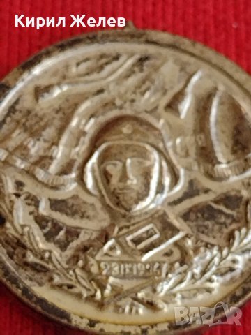 Медал от соца  15г. Безупречна служба за колекция декорация 29698, снимка 3 - Антикварни и старинни предмети - 37769031