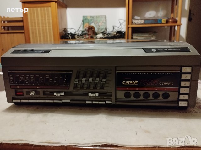 Радиола Сириус РЗ 226стерео, снимка 4 - Грамофони - 39163750