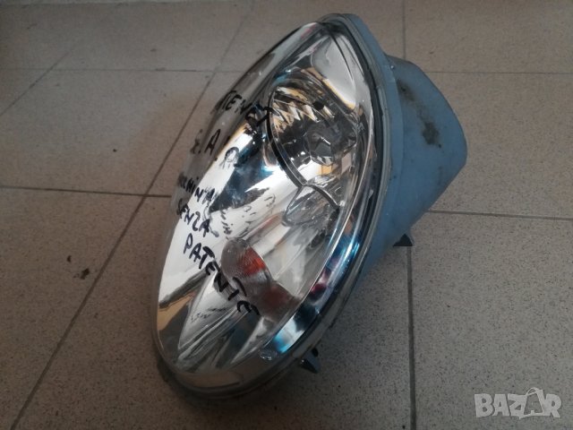 Ляв фар Chatenet CH26 / CH 26, снимка 3 - Части - 28621805