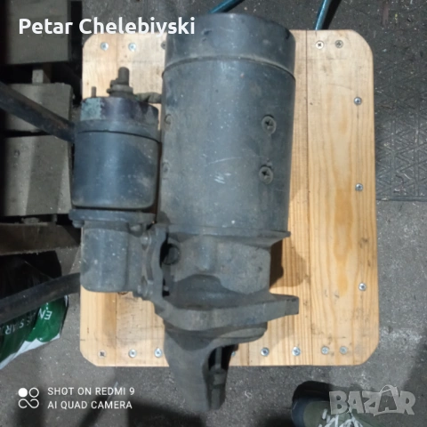 Стартер мтз 80_82 болгар, снимка 3 - Селскостопанска техника - 53123217