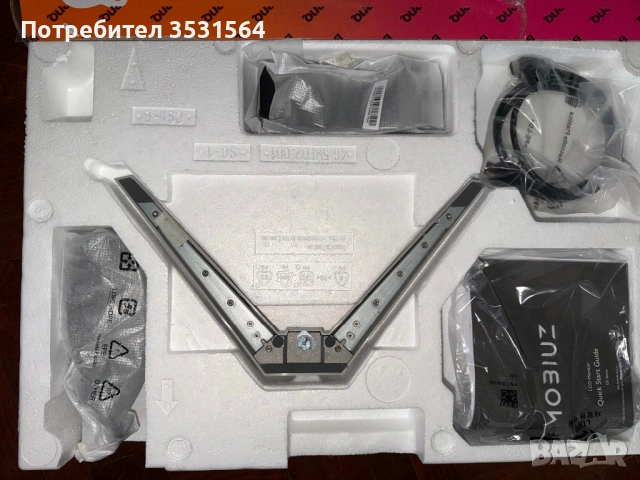 Монитор benq mobiuz EX240N с година и 8 месеца оставаша гаранция, снимка 3 - Монитори - 53537433