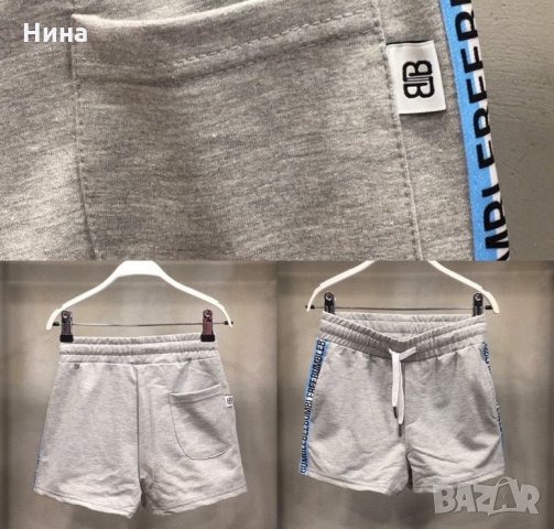 Къс панталон Bumblebee 2, снимка 2 - Детски къси панталони - 33035679