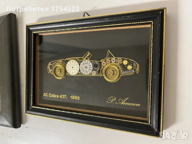 Стара картина, снимка 5 - Антикварни и старинни предмети - 48337226