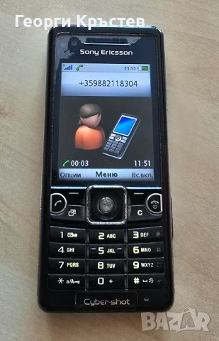 Sony Ericsson C510 и K800, снимка 7 - Sony Ericsson - 51287019