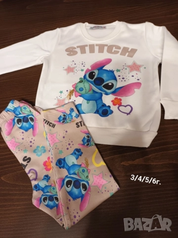 детски комплекти , снимка 17 - Детски комплекти - 52138406