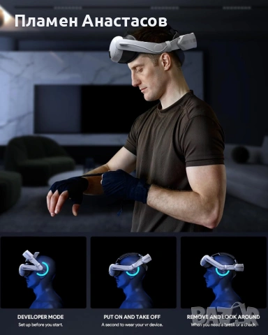 AUBIKA Fast Charging Excellence Head Strap с батерия за Meta Quest 3, снимка 3 - Аксесоари - 53302393