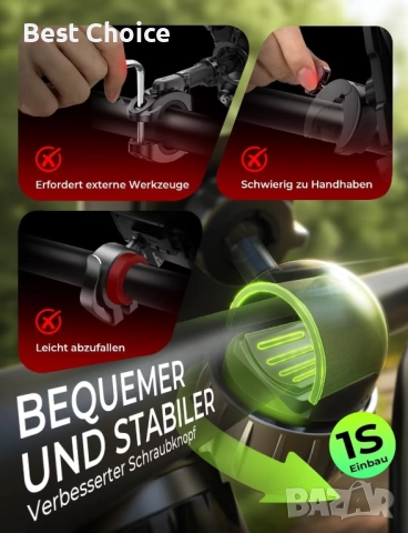 Универсален 360° Държач за телефон за велосипед / мотор