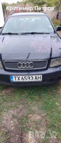 Продавам Ауди А4 1,9 TDI, снимка 2 - Автомобили и джипове - 43145410