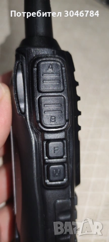 Радиостанция Baofeng UV-82 с мощност 8W, FM, DTMF, VOX, снимка 5 - Друга електроника - 53356392