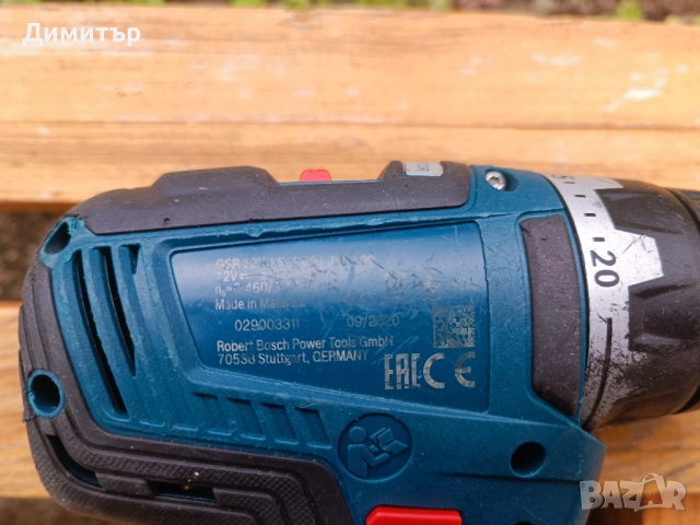 Bosch GSR 12V-35 тяло на безчетков винтоверт , снимка 5 - Винтоверти - 52463953