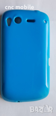 HTC Desire S - HTC G12 калъф - case, снимка 5 - Калъфи, кейсове - 32748914