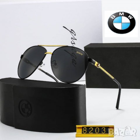 BMW M8000 слънчеви очила в Слънчеви и диоптрични очила в гр. Ямбол -  ID20384845 — Bazar.bg