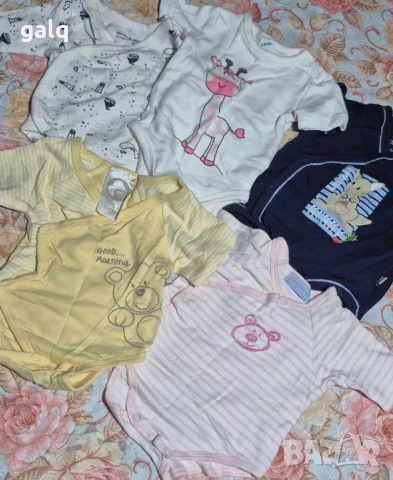 Детски играчки , снимка 9 - Образователни игри - 53426702