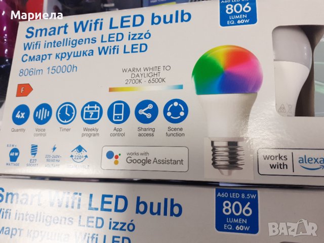 Комплект крушки , Smar LED WIFI BULB / Смарт крушка лед , 4броя крушки, снимка 2 - Крушки - 43659451