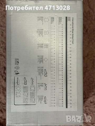 Обувки KAVALER естествена кожа , снимка 12 - Спортно елегантни обувки - 53145573