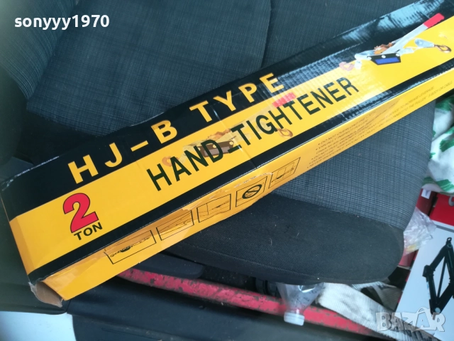 2t-ръчна лебедка със стоманено въже 2611251025, снимка 14 - Други инструменти - 52545517