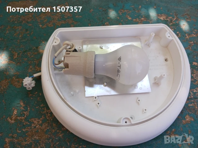 Плафон за баня IP54, снимка 3 - Лампи за баня - 51131898