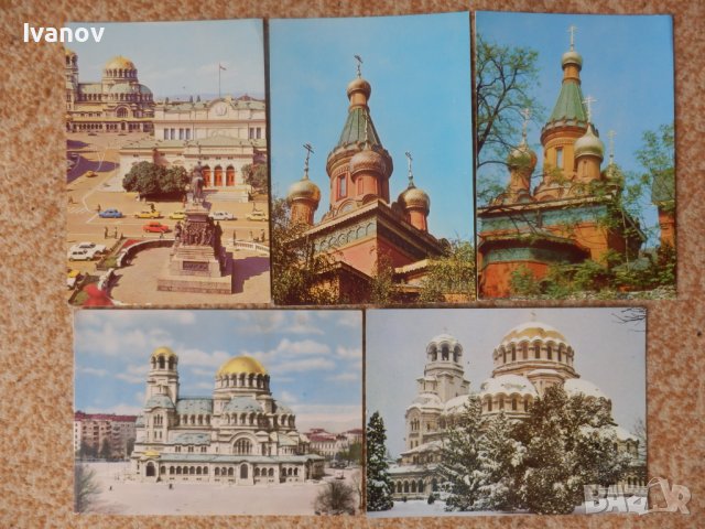 Стари картички София, снимка 1 - Филателия - 38336809