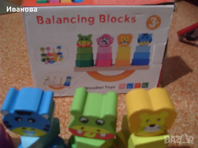 Образователна играчка, снимка 3 - Образователни игри - 47596384