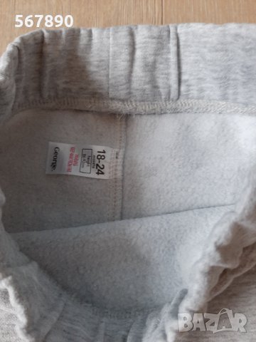 Ватирано долнище George , снимка 2 - Панталони и долнища за бебе - 32541030