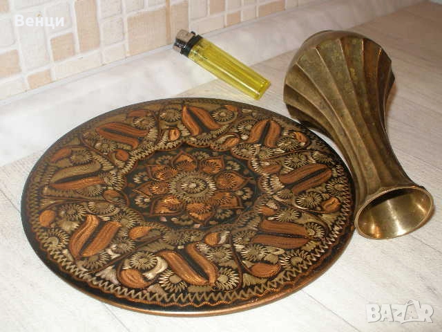 Чиния Ваза - Мед Месинг, снимка 8 - Антикварни и старинни предмети - 52659637