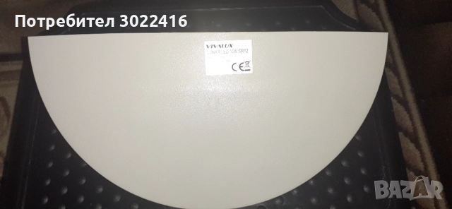 LED аплик със сензор за движение LUNAR LED ∙ 10W ∙ SR12 ∙ IP54, снимка 3 - Лед осветление - 52459292