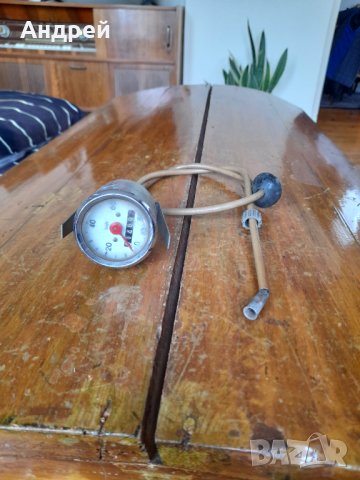 Стар скоростомер,километраж Балкан