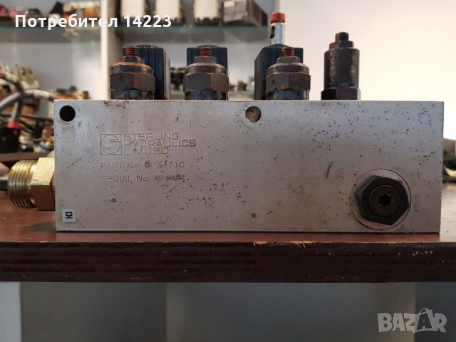 Хидравличен разпределител от електрокари, снимка 2 - Други машини и части - 26342184