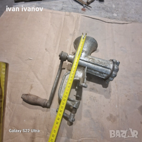 Голяма Месомелачка , снимка 3 - Месомелачки - 51891857