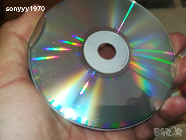 НА ТРАПЕЗА С КРИСТАЛ 2 ЦД 2805251322, снимка 15 - CD дискове - 50457107