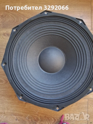 говорител 15 инча
