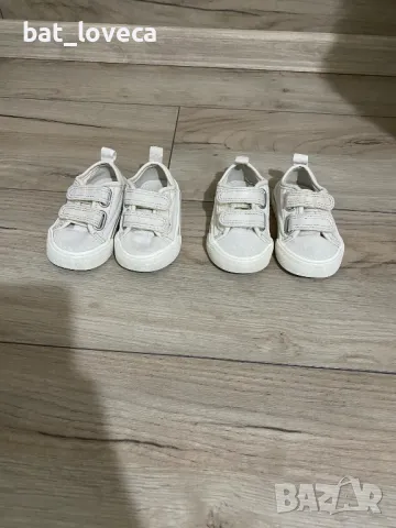 Обувки(маратонки) за деца Converse и Nike, снимка 6 - Бебешки обувки - 48456161