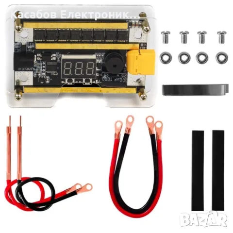Модул за точково заваряване на батерии, възможност за педално управление + корпус, 2400А