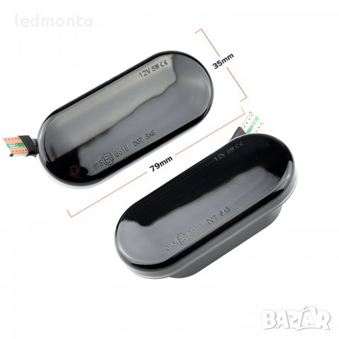 Мигачи golf мигач голф Golf 4 Golf 3 Bora Passat Seat Ibiza, снимка 7 - Части - 34944411