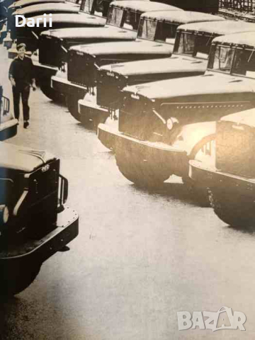 Братство. Фотоальбом, снимка 3 - Други - 44878250