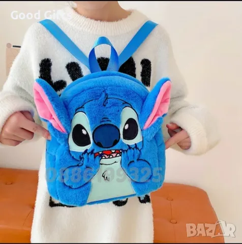 Плюшена детска Раница Стич, Stitch плюшена играчка Раница, снимка 7 - Раници - 47527195